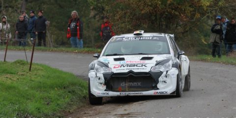 DMACK Trophy