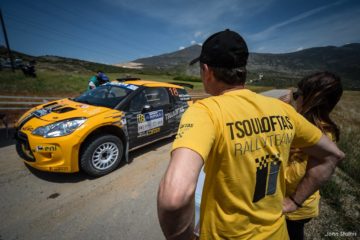 Tsouloftas participera à l'ERC Junior 2019