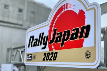 Rallye Japon 2020 annulé