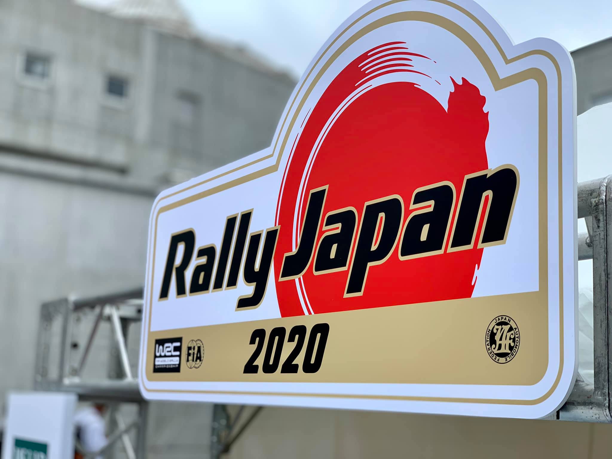 Rallye Japon 2020 annulé